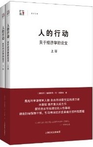 人口经济学论文题目_人口经济学论文题目(2)